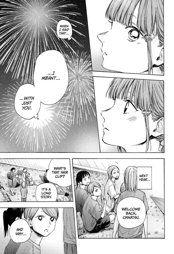 Blue Box Chapter 36 image 17_optimized